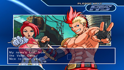 The Rumble Fish 2