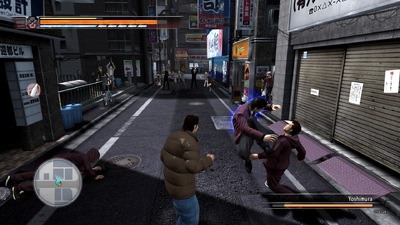 The Yakuza Remastered Collection
