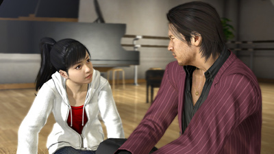 The Yakuza Remastered Collection