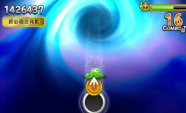 Theatrhythm Dragon Quest