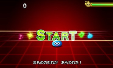 Theatrhythm Dragon Quest