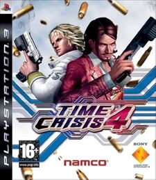 Time Crisis 4