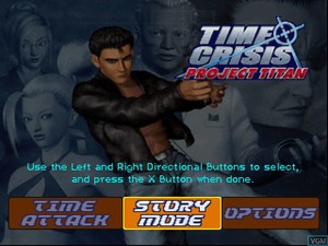 Time Crisis: Project Titan