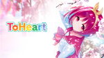ToHeart