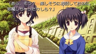 To Heart 2