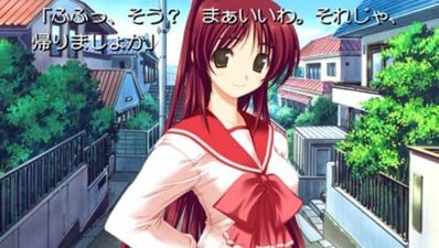 To Heart 2