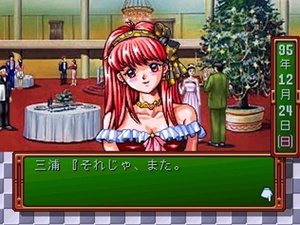Tokimeki Memorial