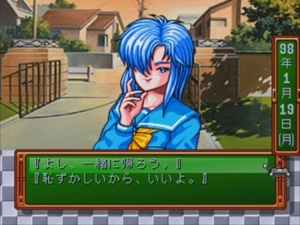 Tokimeki Memorial