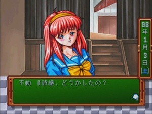 Tokimeki Memorial