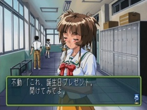 Tokimeki Memorial 2