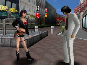 Tokyo Beat Down