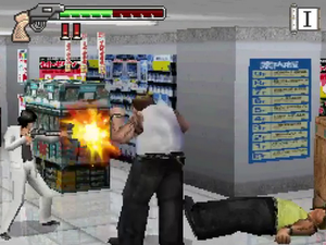 Tokyo Beat Down