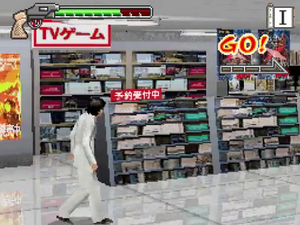Tokyo Beat Down