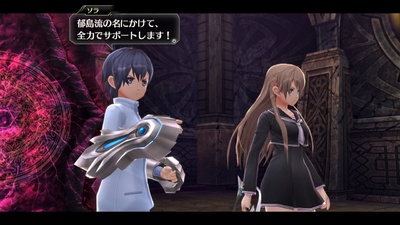 Tokyo Xanadu