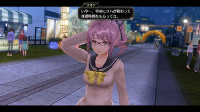 Tokyo Xanadu