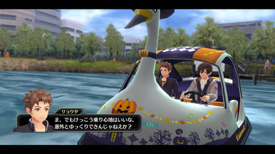 Tokyo Xanadu