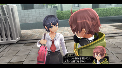 Tokyo Xanadu