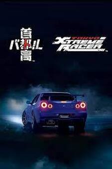 Tokyo Xtreme Racer
