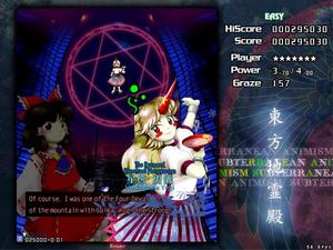 Touhou Chireiden ~ Subterranean Animism