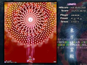 Touhou Chireiden ~ Subterranean Animism
