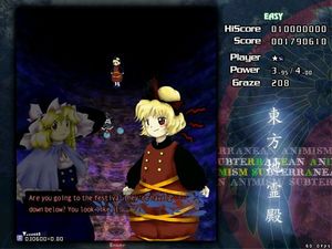 Touhou Chireiden ~ Subterranean Animism