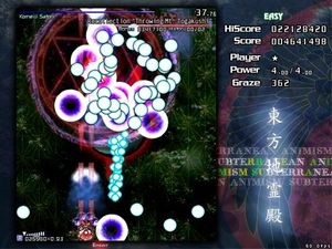 Touhou Chireiden ~ Subterranean Animism