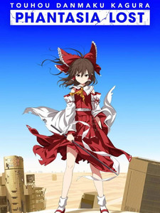 Touhou Danmaku Kagura Phantasia Lost