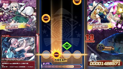 Touhou Danmaku Kagura Phantasia Lost
