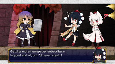 Touhou: Double Focus