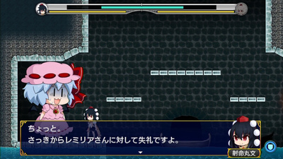 Touhou: Double Focus