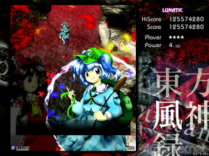 Touhou Fuujinroku ~ Mountain of Faith