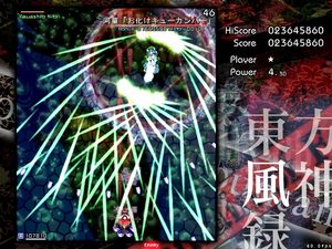 Touhou Fuujinroku ~ Mountain of Faith