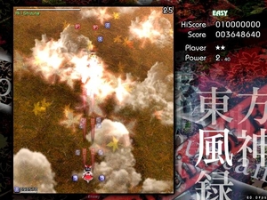 Touhou Fuujinroku ~ Mountain of Faith