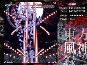 Touhou Fuujinroku ~ Mountain of Faith