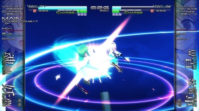 Touhou Genso Rondo: Bullet Ballet