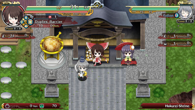 Touhou Genso Wanderer