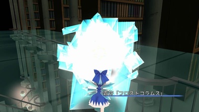 Touhou Kobuto V: Burst Battle