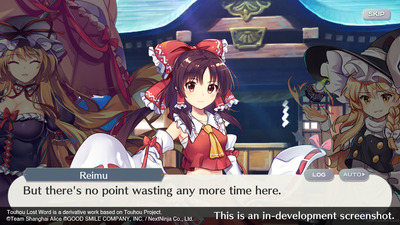 Touhou: Lost Word