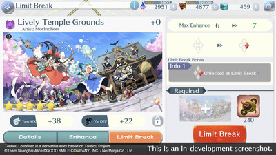 Touhou: Lost Word