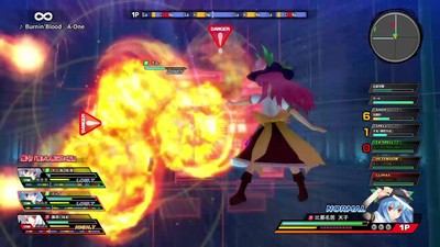 Touhou Sky Arena -MATSURI- Climax