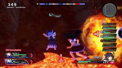 Touhou Sky Arena -MATSURI- Climax