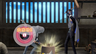 Touken Ranbu Warriors