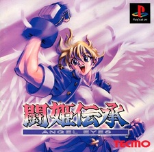 copertina