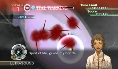 Trauma Center: New Blood