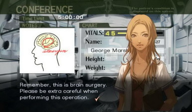 Trauma Center: New Blood