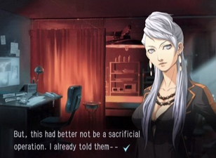 Trauma Center: Second Opinion