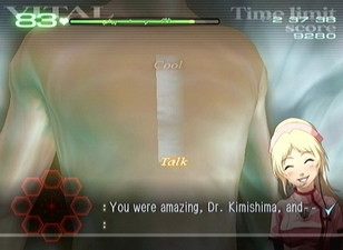Trauma Center: Second Opinion