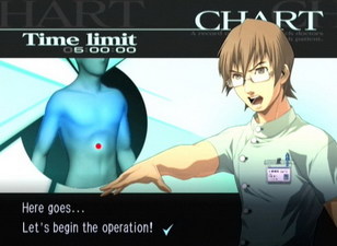 Trauma Center: Second Opinion
