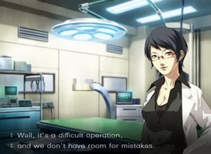 Trauma Center: Second Opinion