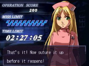 Trauma Center: Under the Knife